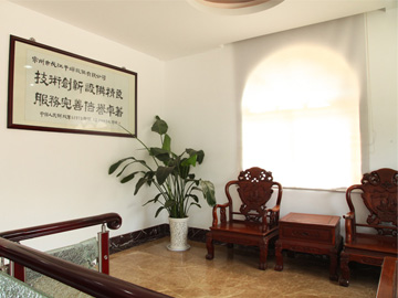 企（qǐ）業風貌