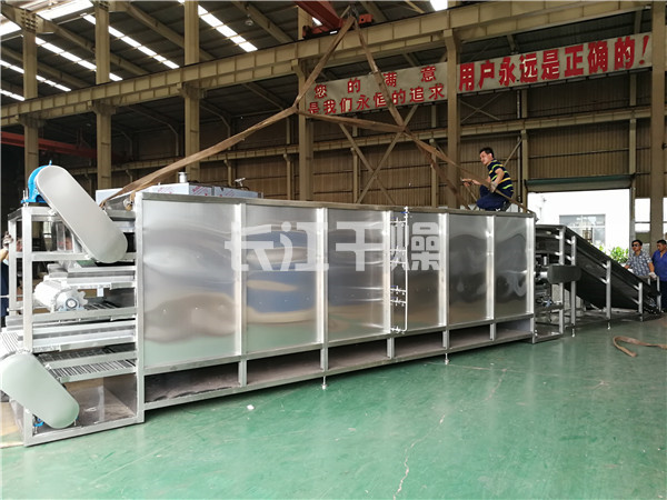 帶式冷風機1